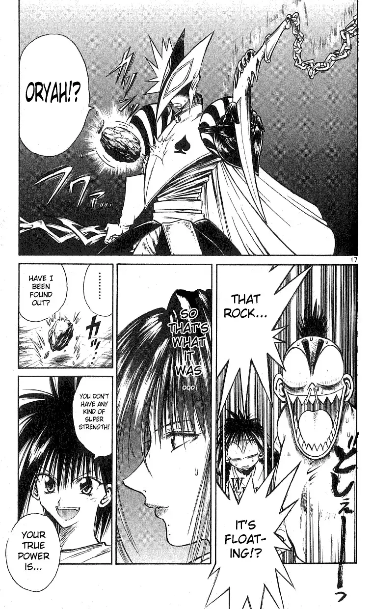 Flame of Recca Chapter 134 16